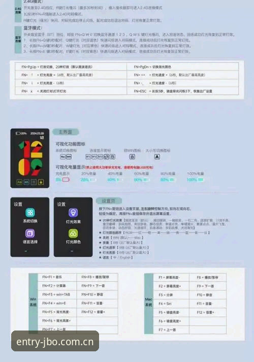 竞博功能怎么下载 竞博功能怎么下载?资深技术评测员的使用心得与实战经验