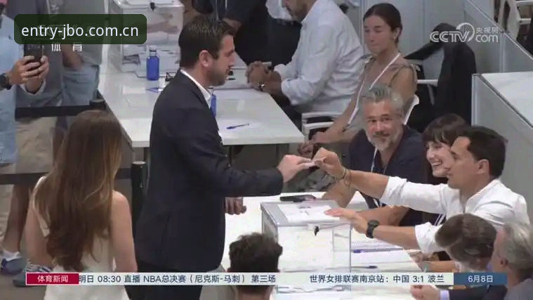 2026JBO体验如何 西甲主席特瓦斯谈皇马选举:私有化隐忧与裁判争议全解析